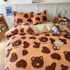 Juego de tres piezas de terciopelo de leche para dormitorio estudiantil, funda de edredón de forro polar de doble cara para otoño e invierno, juego de cuatro piezas cálido y engrosado de forro polar de coral