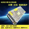 Módulo Controlador Driver Motor Paso a Paso PLC Rotación Recíproca Adelante Reversa Ciclo Velocidad Ángulo Ajustable Motor 5786