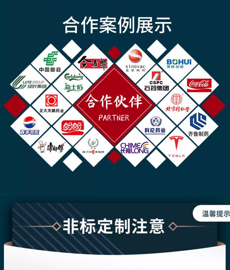 详情1_15