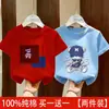 Camiseta de Manga Curta para Meninos Algodão Puro Verão 2026 Novo Estilo Fresca e Bonita Roupa de Verão para Jovens Camiseta de Caimento Solto Top Camiseta