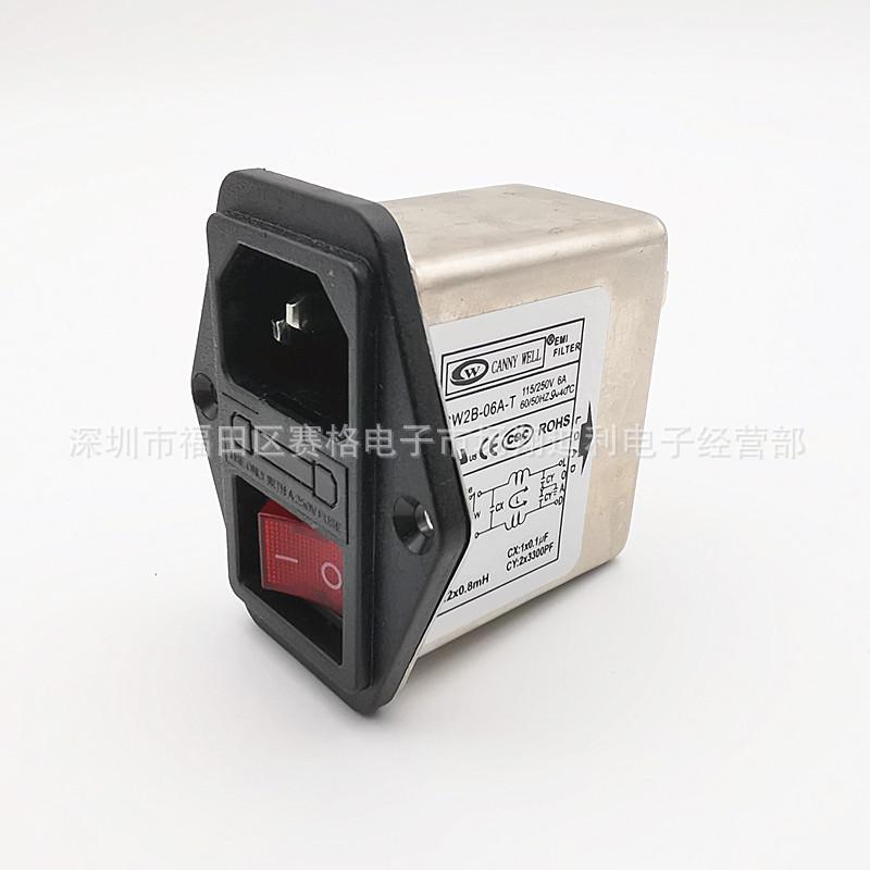 cw2b-06a-t（灯）-003.jpg