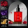 Kyty Óleo Essencial Hidratante com Fragrância para Mãos e Unhas Cuidados com as Mãos Cuidados com as Unhas Manutenção Acessível Atacado Dropshipping 8256