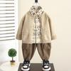 5949 Conjunto de Suéter para Niños 2026 Otoño Nuevo Conjunto de Otoño para Niños Cardigan Conjunto de Tres Piezas Bebé Primavera y Otoño Nuevo Estilo Chino