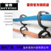 Reyetec para Tubo y Arnés de Cables con Función de Bloqueo Automático 151-00199 Iahc2T-Pa66Hirh