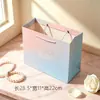 Caja de Regalo Morado Perlado Gradual Qili Cartón Blanco Engrosado Sensación de Alta Gama Caja de Regalo para Cosméticos Caja para Souvenirs