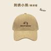 Gorra de Béisbol Bordada de Cabeza Grande Estilo Nuevo para Mujer Otoño e Invierno Estilo Coreano Sombrero de Sombra Versátil Muestra la Cara Gorra Pequeña para Hombre