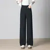 Pantalones de pierna ancha de cintura alta estrechos con efecto adelgazante, pantalones de corte recto, nuevos pantalones largos casuales ajustados para mujer otoño 2026