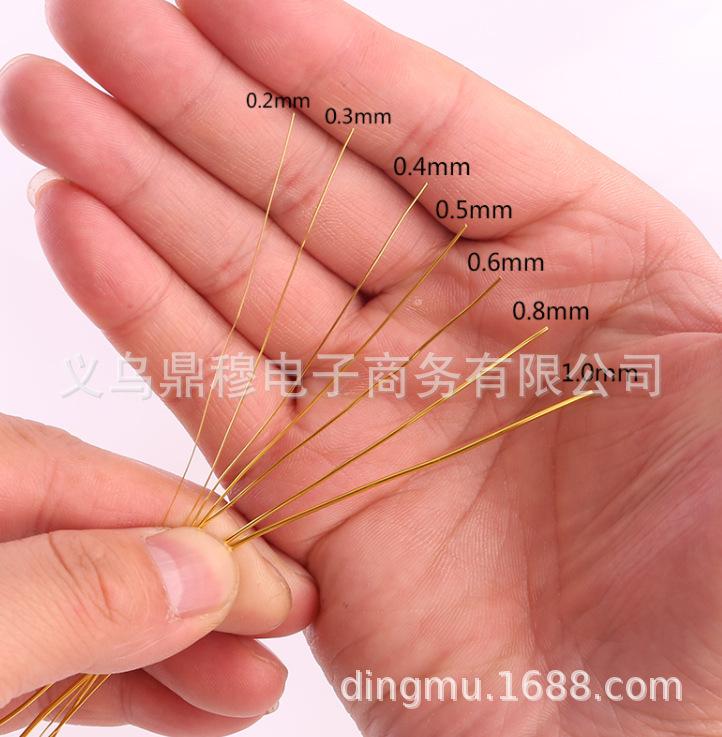 保色 铜丝.png