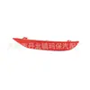 Aplicable a: Reflector de parachoques trasero BMW X2 F39 63148053175 63148053176