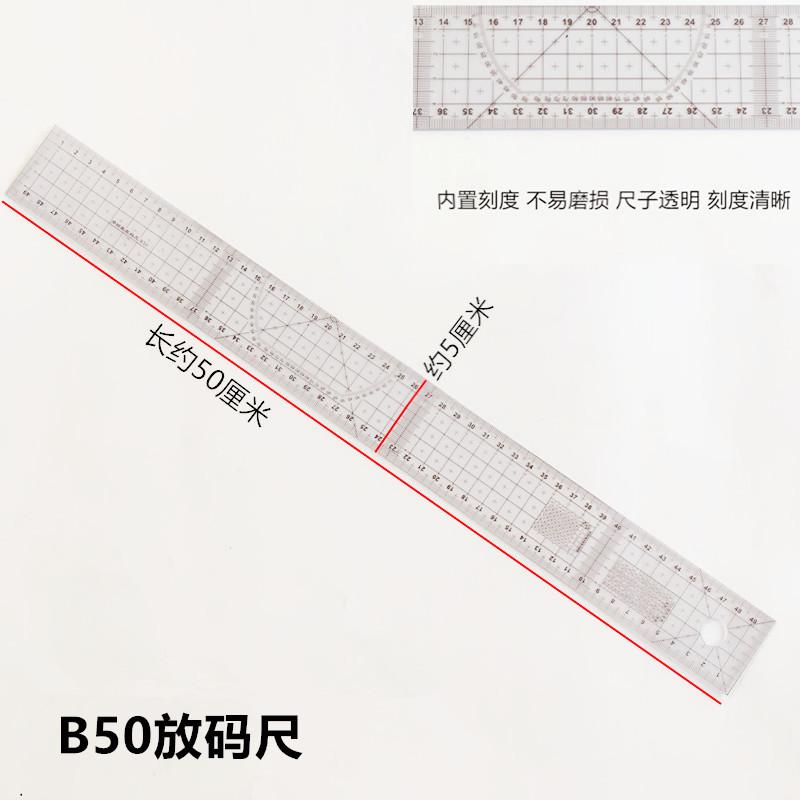 9313708695_1257444541_副本