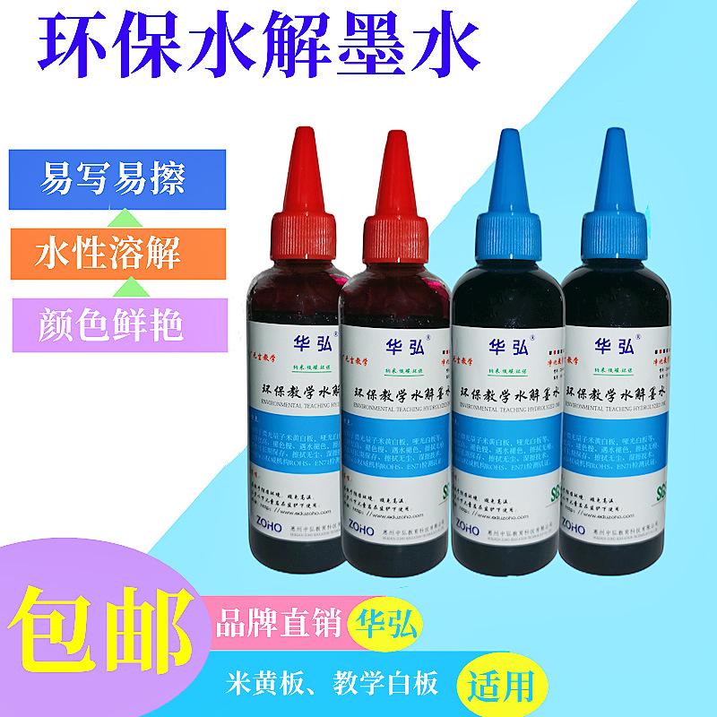 未命名_副本_副本_副本_副本