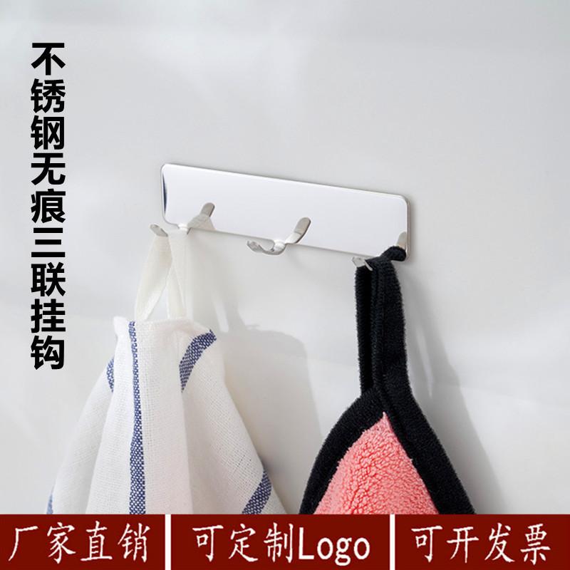 21868244032_1153178352_副本