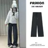 Pantalones de chándal grises oscuros para mujer para otoño e invierno, de cintura alta, pierna recta holgada, pantalones de pierna ancha con forro polar para tallas petite, pantalones de chándal casuales