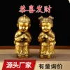 Regalos al por mayor, Adornos de Feng Shui, Adornos de metal, Artesanías de cobre, Adornos de latón puro, Figuras infantiles de buena suerte y riqueza