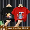 Top de Algodão Puro Roupas de Verão para Bebê Camiseta Base Estilosa com Desenho Camiseta da Moda Camiseta para Meninos 2026 Nova Manga Curta de Verão para Crianças