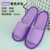 Chinelo de Linho Descartável Meio Pacote para Verão Casa Hospitalidade Hotel Especial Respirável Viagem Linho Solado Antiderrapante