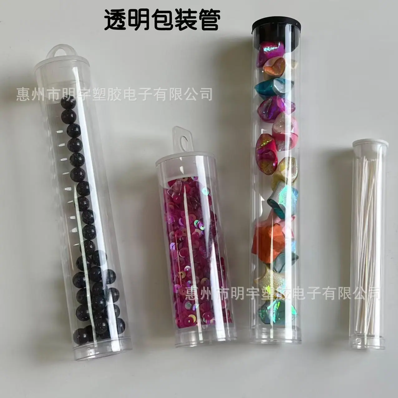 微信图片_20241018101550.jpg
