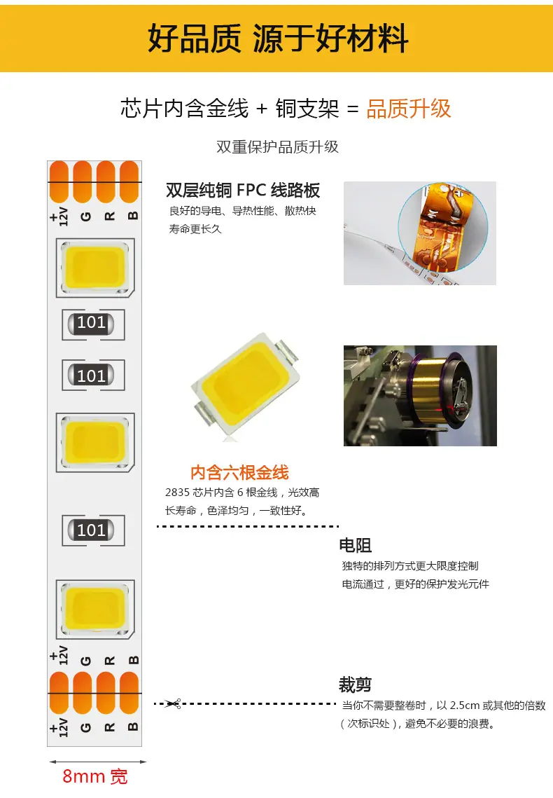 详情_04.jpg