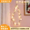 Árbol de Navidad de Hierro Forjado con LED para Decoración de Interiores, Imprescindible para Navidad, Decoración de Atmósfera Interior, Viene con un Gancho