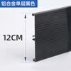 Zócalo de aleación de aluminio, accesorios para muebles de gabinete, tablero de piso de 10 mm, zócalo de cocina negro a prueba de humedad de 8 cm de espesor