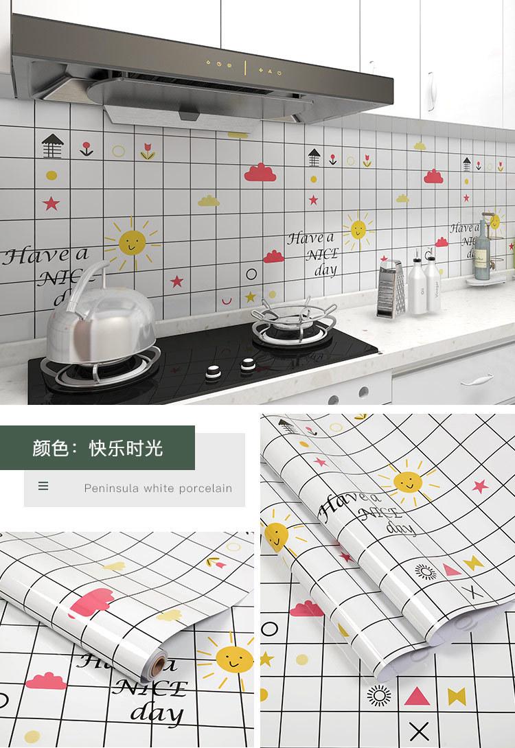 详情_12.jpg