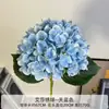 Elsa Hortensia Flor Artificial Arreglo Floral Artificial Hortensia Decoración de Sala de Estar Flor Artificial Boda Material de Flor para Boda