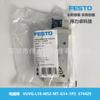FESTO Festo Válvula Solenoide de Dos Posiciones Cinco Vías 574429 Entrega Rápida