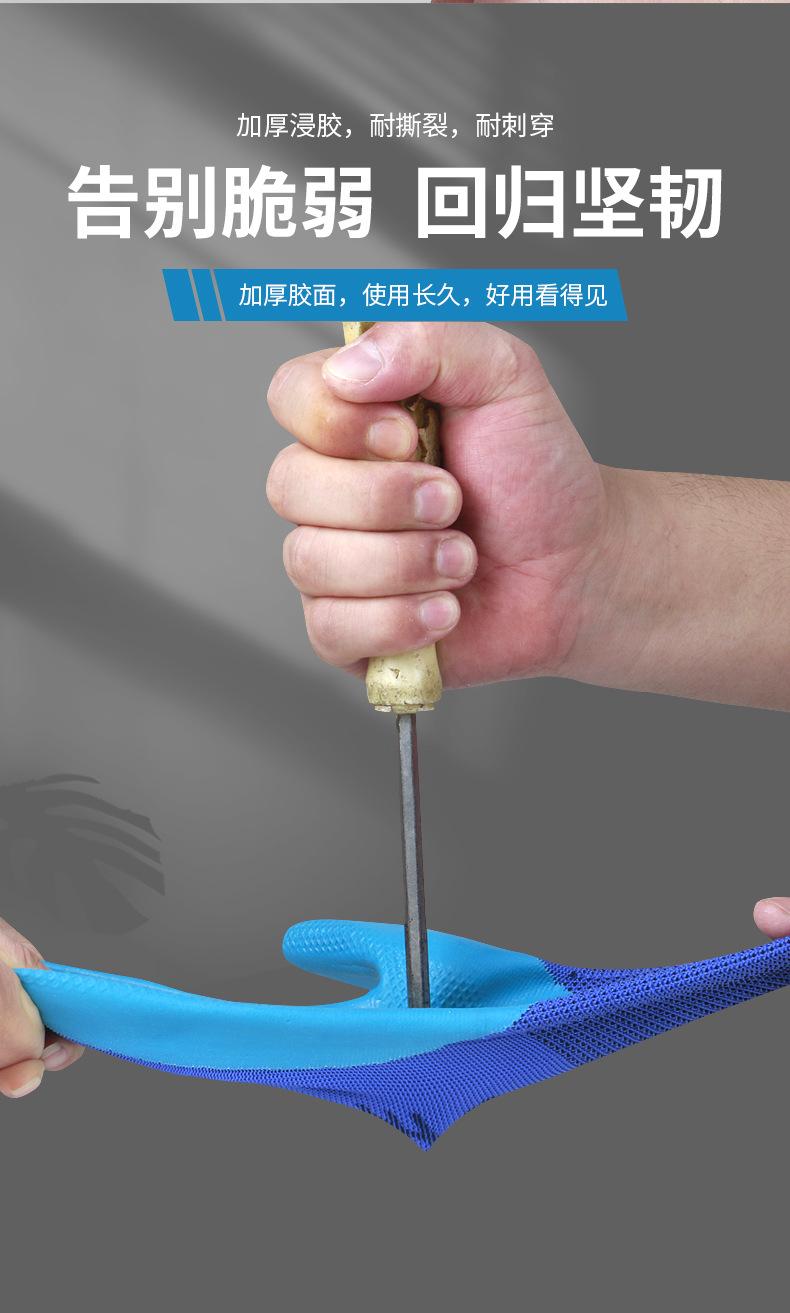 详情_09.jpg