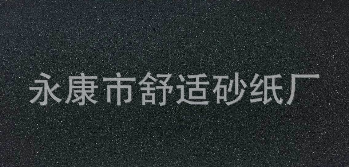 QQ图片20150610122753