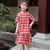 Liquidación de Verano de Tallas Agotadas: Qipao Tradicional Chino para Niñas, Vestido Vintage con Estilo Artístico, Qipao Retro Infantil