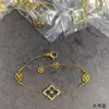 Pulsera Buccellati de alta gama con tallado de oro texturizado y diamantes auténticos, collar Opera de trébol de cuatro hojas, cadena para la clavícula colgante de lujo ligero vintage