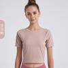 Camiseta Deportiva Nueva Lulu Nude Europea y Americana de Manga Corta para Mujer Elástica Delgada Espalda Cruzada Sin Espalda Yoga Fitness Top