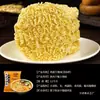 Tazón Grande de Fideos de Huevo No Fritos, Fideos Instantáneos, Fideos para Hot Pot, Pasteles de Fideos Picantes para Hot Pot, Caja Completa al por Mayor, Fideos Salteados para Desayuno en Bolsa