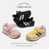 Zapatos Casuales de Moda para Niños, Zapatos Deportivos para Niños y Niñas, Estilo Nuevo para Niños Mayores, Zapatos de Entrenamiento Alemanes, Zapatos Casuales Ligeros para Niñas, Superficie de Malla