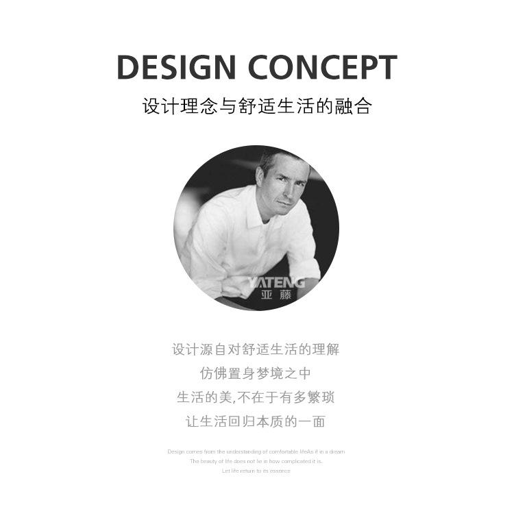 1017沙发详情_09.jpg