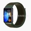 Para Huawei 9 Pulsera 8/7 Correa Lazo Trenzado Nailon Elástico nfc/pro Pulsera Deportiva Inteligente de Repuesto