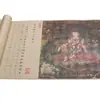 Guia do Iniciante para Caligrafia: Caderno de Prática para Caligrafia com Pincel com Caracteres Chineses Tradicionais
