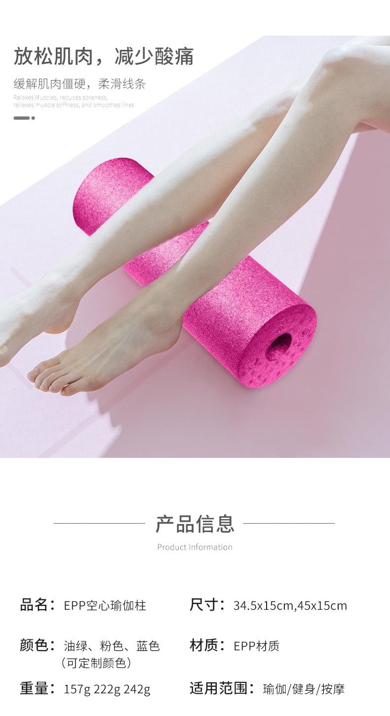 详情2_02