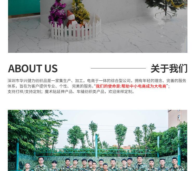 车间图1 (2)
