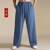 Pantalones bloomers de algodón y lino para hombre verano otoño cuatro estaciones transpirables anti-mosquitos pantalones deportivos de ocio pantalones fertilizantes pantalones pantalones
