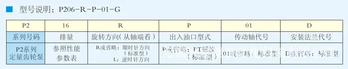 P2_1.jpg