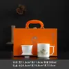 Caneca de escritório de porcelana branca em caixa de presente, xícara de chá de cerâmica para uso doméstico, presente corporativo para clientes