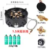 Estufa de Gas de Casete Tipo Split de Alta Potencia para Exteriores Estufa de 7 Estrellas Cabeza de Cobre Utensilios de Cocina a Gas para Camping A prueba de Viento No