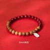 Pulsera de Cristal Natural Cinabrio, Amuleto Étnico de Riqueza y Fortuna, Pulsera de Madera de Melocotón Viejo, Pulsera de Madera Artística Unisex