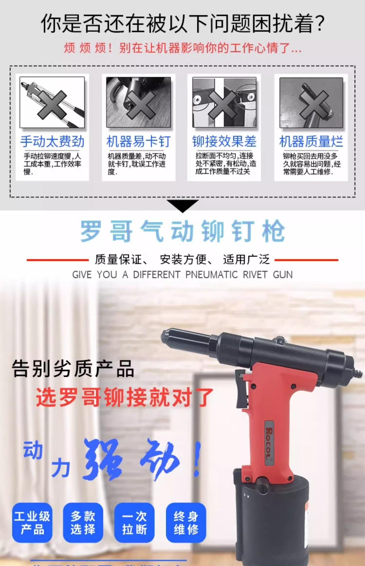 详情图片_03.jpg