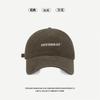 Gorra de Béisbol Lavada Estilo Coreano para Hombres y Mujeres, Versátil Gorra de Pico Pequeña de Copa Suave que Muestra la Cara, Ala Ancha, Doble Bordado, Gorra Casual, Moderna