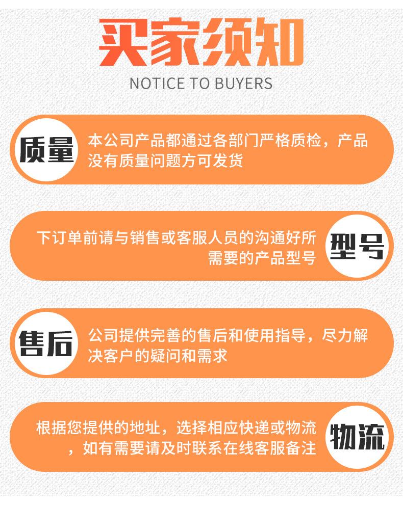 转弯输送机详情页_17.jpg