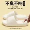 Lindas Zapatillas Antideslizantes de Estilo Ins para el Hogar de Interior para Mujer, Adecuadas para Usar al Aire Libre, Nuevo Estilo de Hada Verano 2026