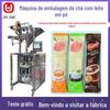 Máquina de embalagem de leite em pó portátil, máquina de embalagem de leite de ovelha em pó de coco, máquina automática de embalagem de pó probiótico