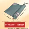 Fabricante de Esterilla Refrigerante de Ajenjo con Almohada Integrada, Almohada Cervical, Almohada de Protección para el Cuello Estilo Mismo de Tiktok, Almohada de Moxibustión para el Cuidado de la Salud, Almohada de Ajenjo y Trigo Sarraceno